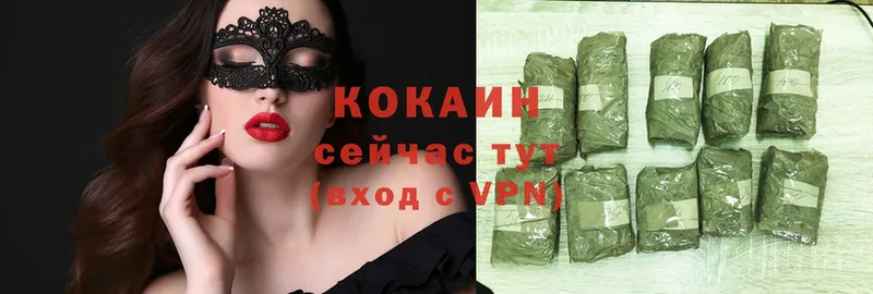 Cocaine Колумбийский  где купить   Ангарск 