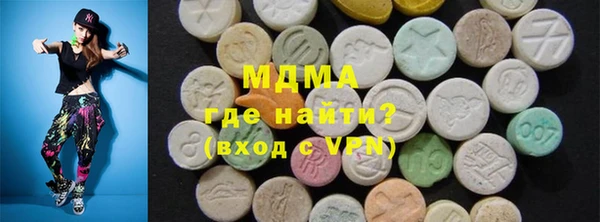 марки nbome Бугульма